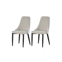 Stuhl CLAUDIA, 2er Set creme schwarz B/H/T: ca. 44x88x58 cm CLAUDIA, 2er Set - creme/schwarz (44,00/88,00/58,00cm) - xonox.home