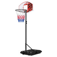 SPORTNOW Basketballkorb schwarz B/H/L: ca. 2,1x45,5x72 cm Basketballkorb - orange/schwarz (72,00/2,10/45,50cm) - SPORTNOW