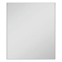 Spiegelaufsatz JAKOB B/H/T: ca. 60x70x2 cm JAKOB - (60,00/70,00/2,00cm) - byLIVING