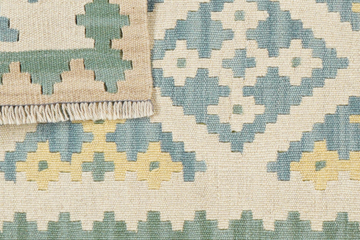 PersaTepp Teppich Kelim Gashgai grün B/H/L: ca. 62x1x196 cm Kelim Gashgai - beige/grün (196,00/62,00/1,00cm) - PersaTepp