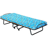 Raumsparbett Sarah schwarz Liegefläche B/L: ca. 80x190 cm Sarah - schwarz/multicolor (80,00/190,00cm)