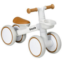 AIYAPLAY Kinderlaufrad weiß B/H/L: ca. 27x39x56 cm Kinderlaufrad - braun/weiß (56,00/27,00/39,00cm) - AIYAPLAY