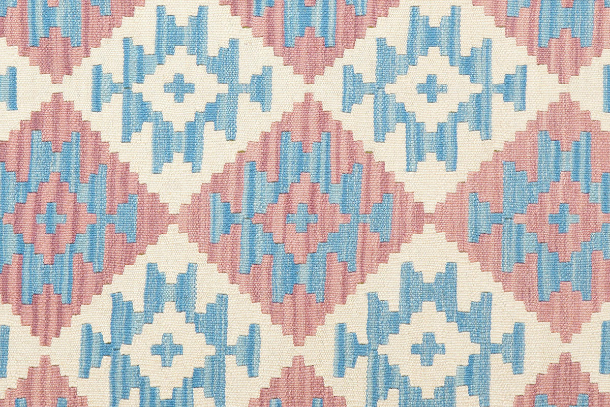 PersaTepp Teppich Kelim Gashgai blau B/H/L: ca. 172x1x231 cm Kelim Gashgai - blau/rosa (231,00/172,00/1,00cm) - PersaTepp