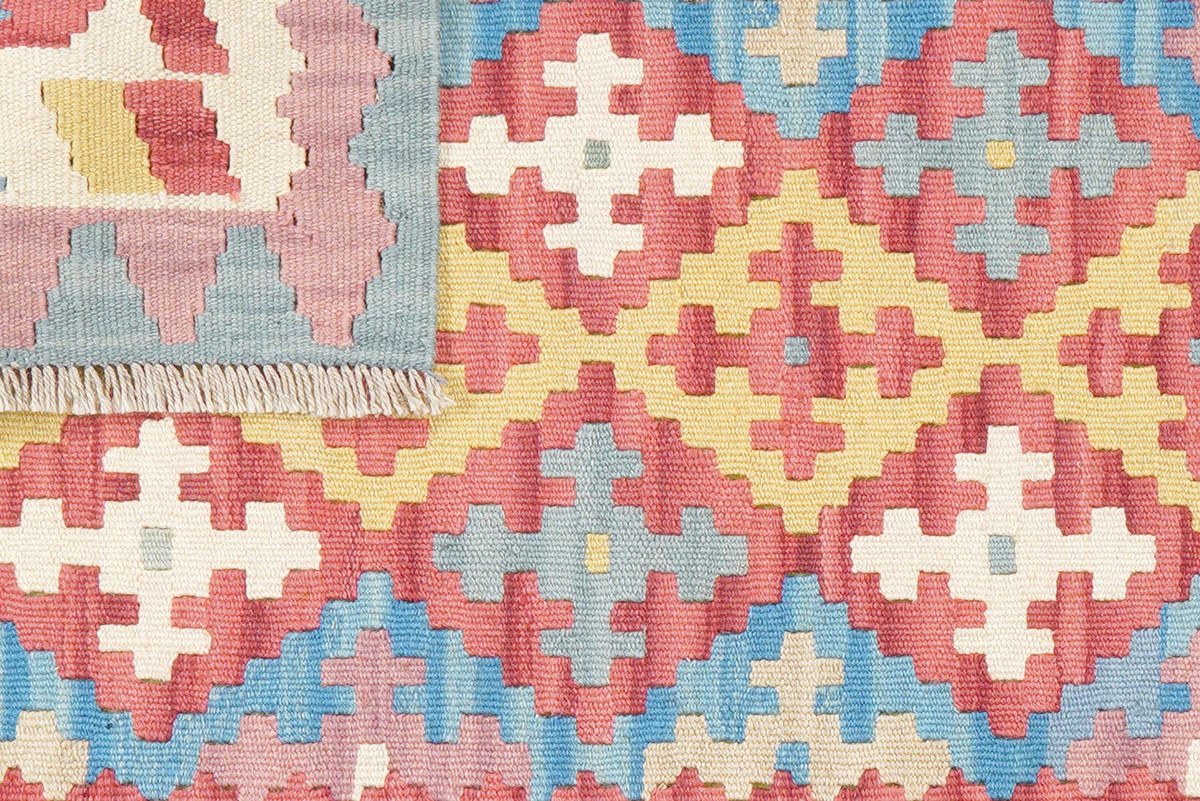 PersaTepp Teppich Kelim Gashgai beige B/H/L: ca. 85x1x119 cm Kelim Gashgai - beige/rot (119,00/85,00/1,00cm) - PersaTepp