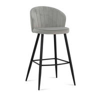 Barhocker 2er Set grau Polyester B/H/T: ca. 56x103x53 cm 2er Set - grau (56,00/103,00/53,00cm) - Wohnling