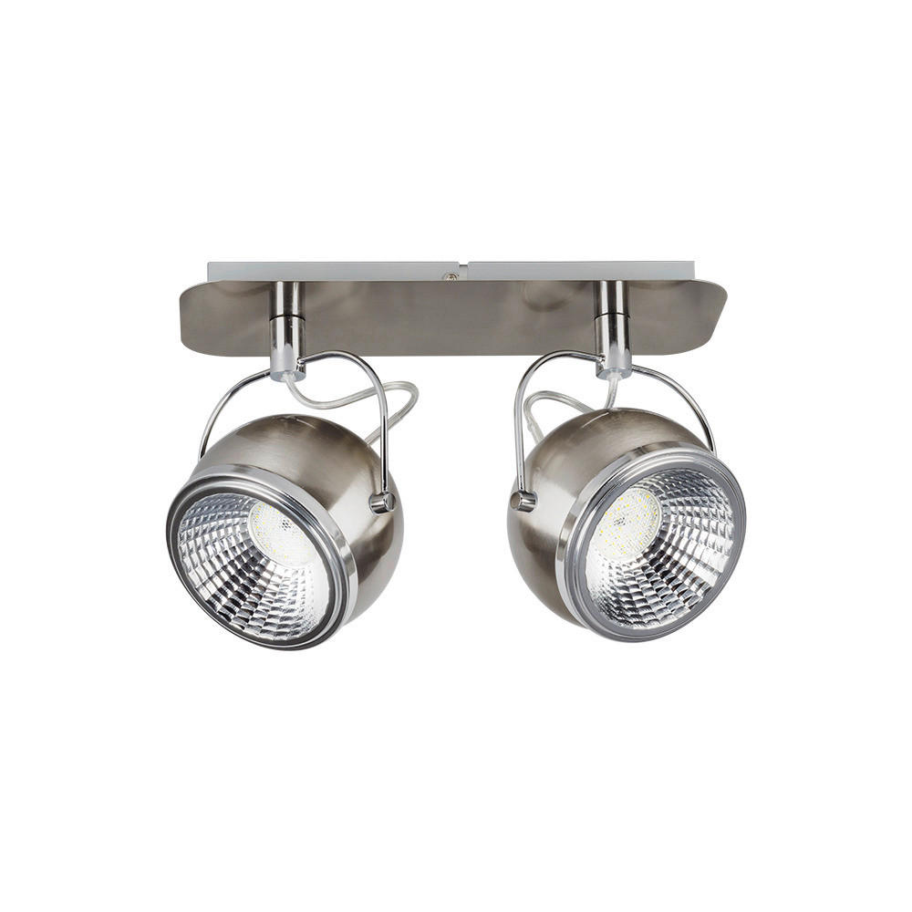 SPOT Light Spotbalken 5009287 nickel matt silber Metall B/H/T: ca. 30x20x11 cm GU10 2 Brennstellen Ball - nickel matt/silber (30,00/20,00/11,00cm) - SPOT Light