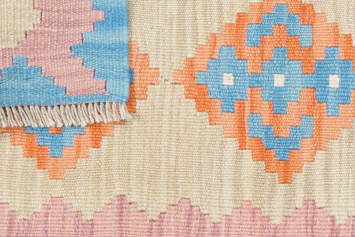 PersaTepp Teppich Kelim Gashgai blau B/H/L: ca. 57x1x190 cm Kelim Gashgai - blau/beige (190,00/57,00/1,00cm) - PersaTepp