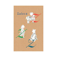Komar Poster ABC Animal Z Buchstaben B/L: ca. 50x70 cm ABC Animal Z - (50,00/70,00cm) - Komar