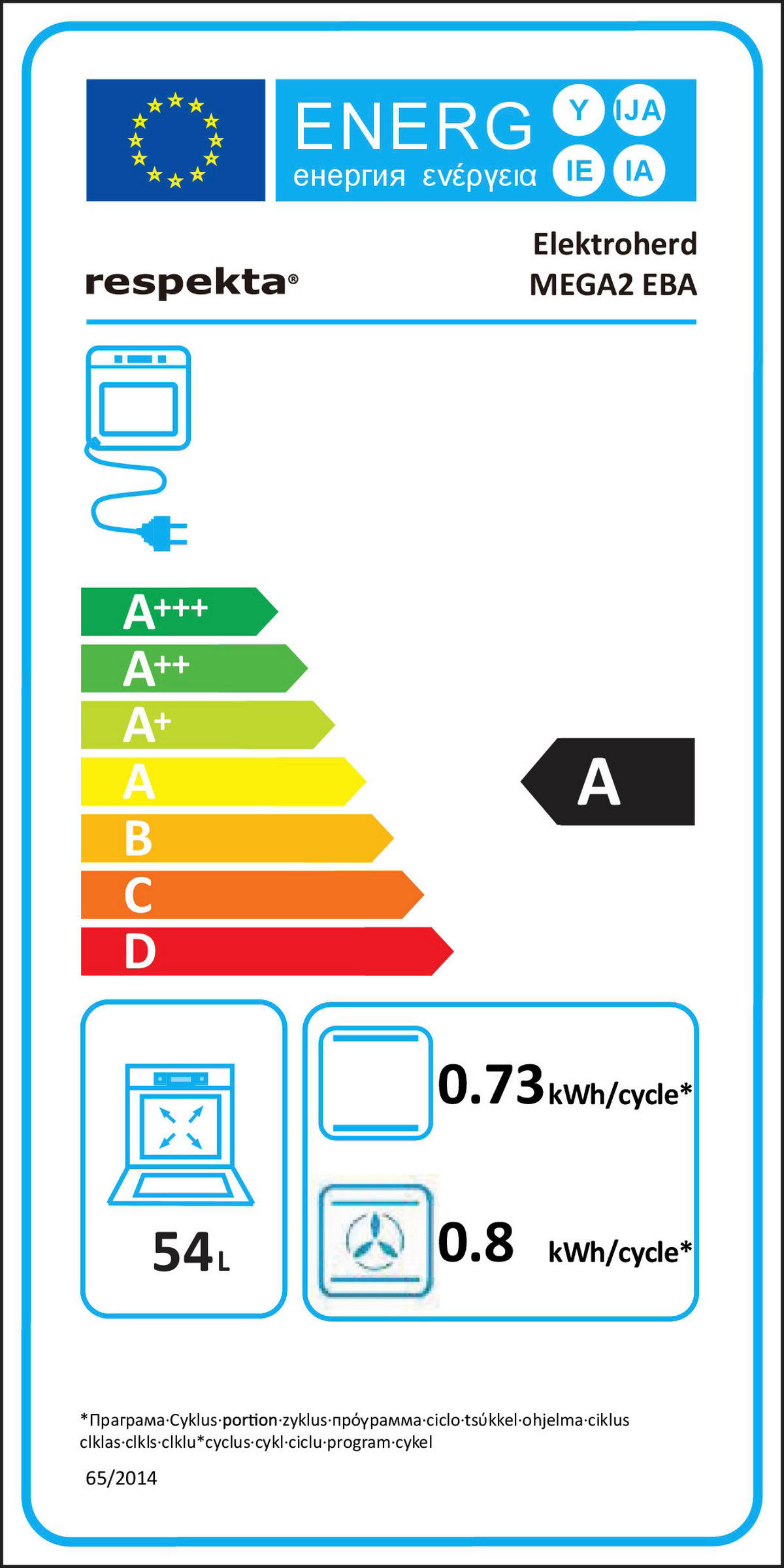 Respekta Küchenblock Premium Eiche Eiche grau Nachbildung B/H/T: ca. 270x200x60 cm Premium - Eiche/weiß (270,00/200,00/60,00cm) - Respekta