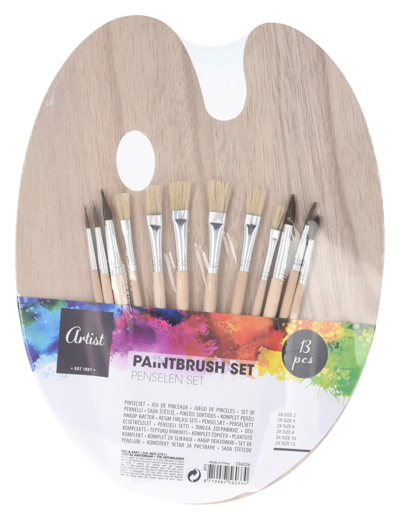 Pinsel-Set B/H/L: ca. 16x2x17 cm Pinselset_12tlg. - (17,00/16,00/2,00cm)