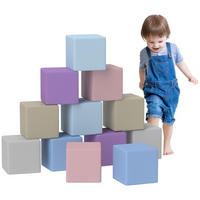 HOMCOM Softbausteine B/H/L: ca. 20x20x20 cm Softbausteine - multicolor (20,00/20,00/20,00cm) - HOMCOM