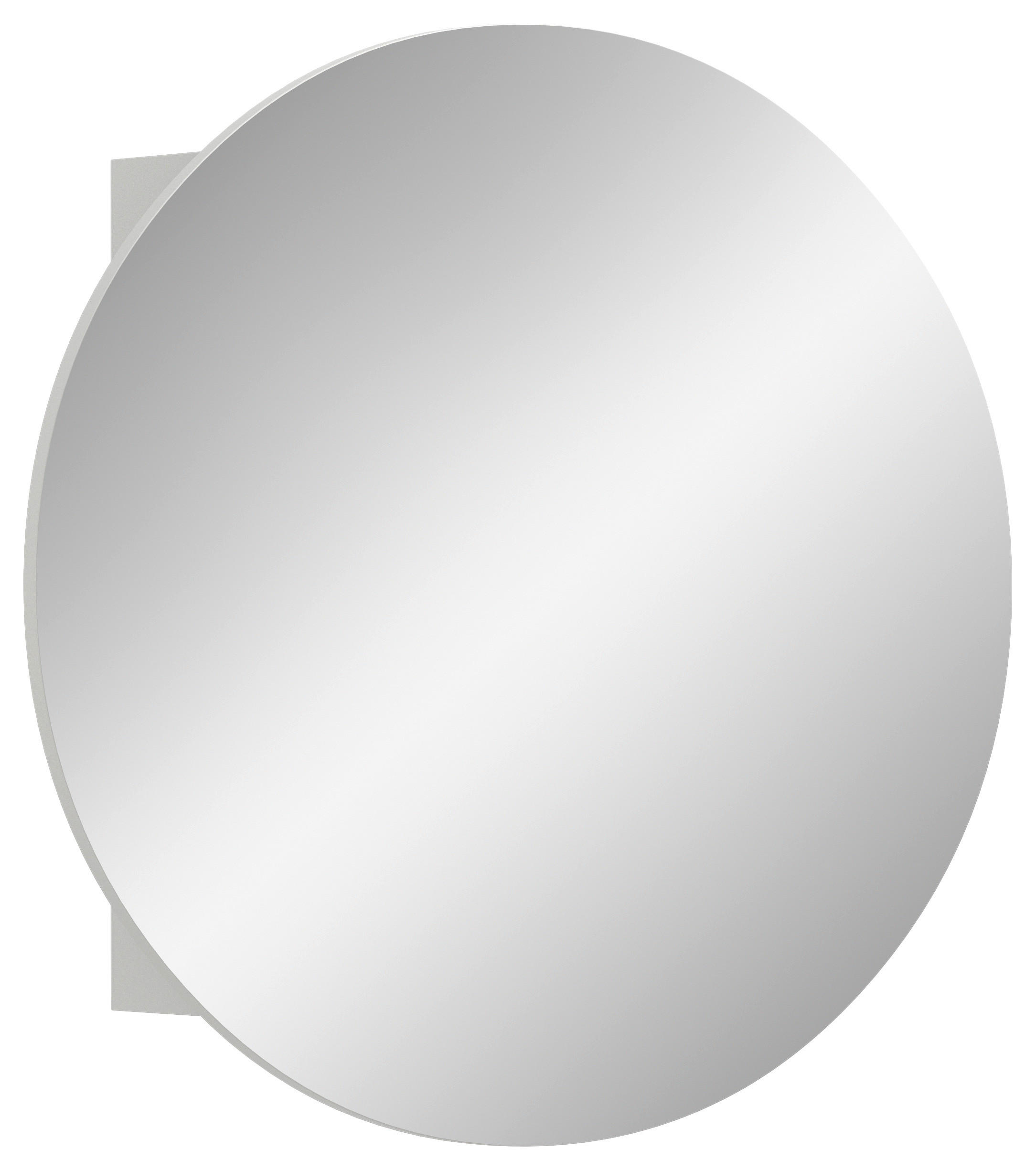 Spiegelschrank Riff weiß B/H/T: ca. 70x70x18 cm Riff - weiß (70,00/70,00/18,00cm)