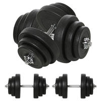 HOMCOM Hantel-Set schwarz Edelstahl B/H/L: ca. 24,5x24,5x45 cm Kurzhantel-Set - schwarz (45,00/24,50/24,50cm) - HOMCOM