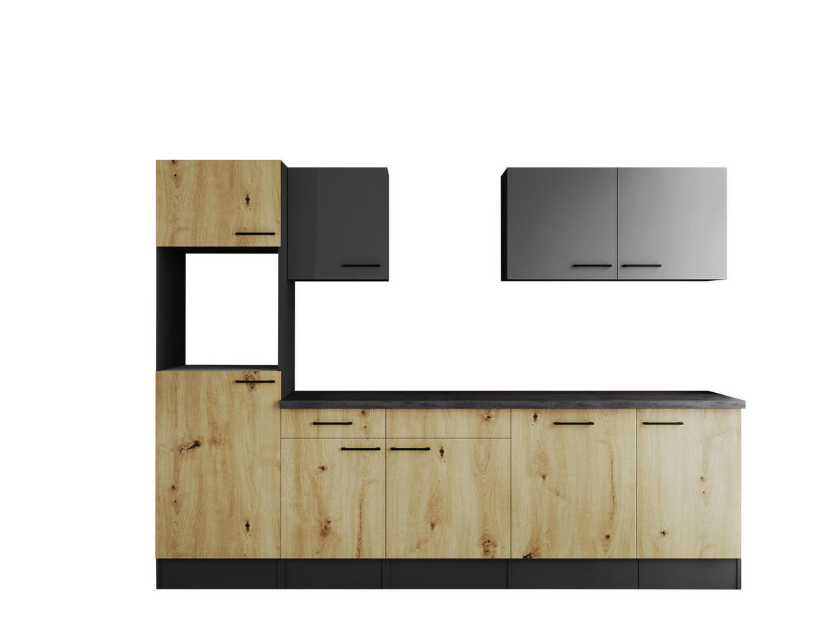 Küchenblock Oliver B/H/T: ca. 280x205x60 cm Oliver - granit/grau (280,00/205,00/60,00cm) - Respekta