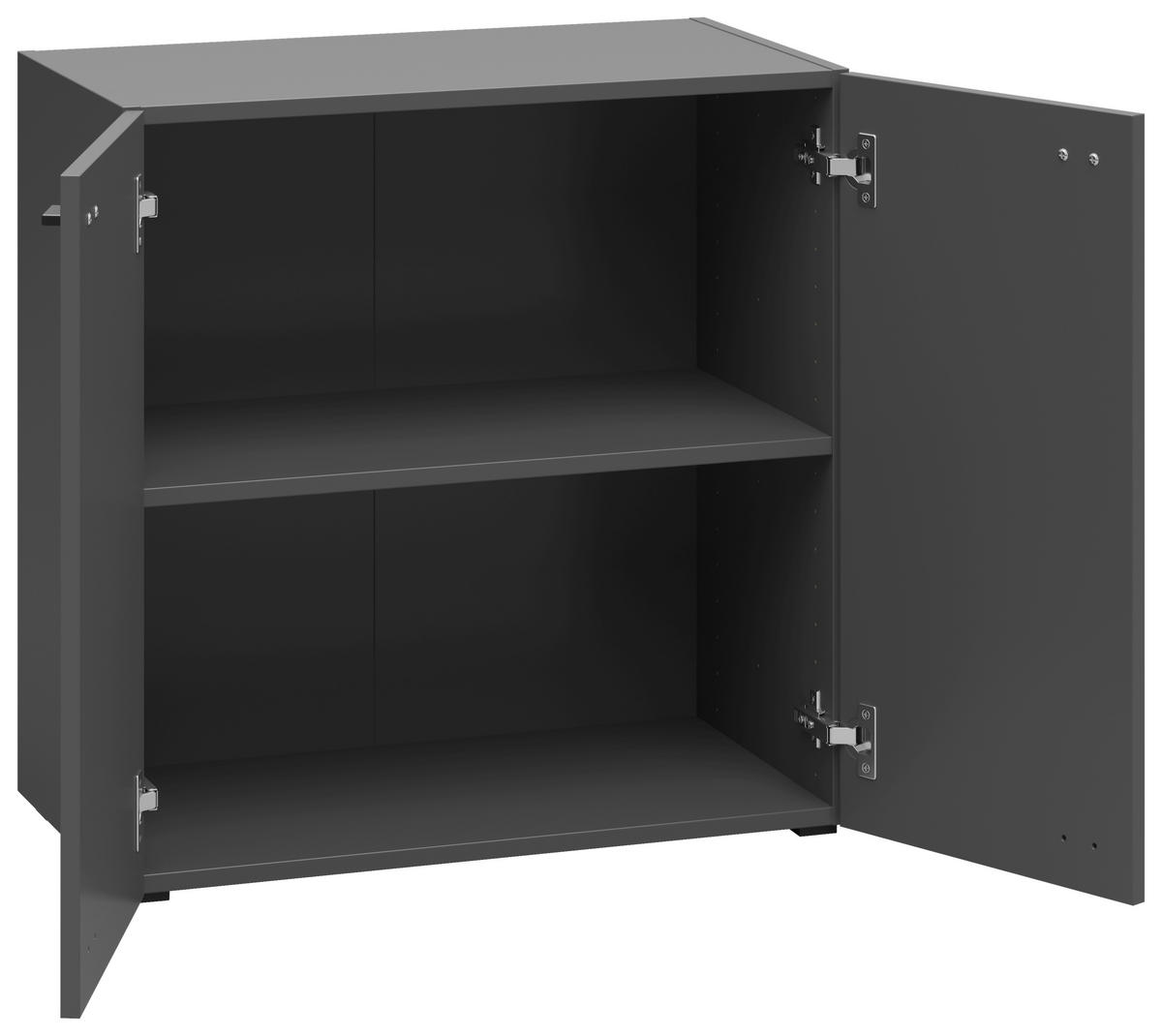 Kommode System 64 anthrazit matt B/H/T: ca. 64x64x35 cm System 64 - anthrazit (64,00/64,00/35,00cm)