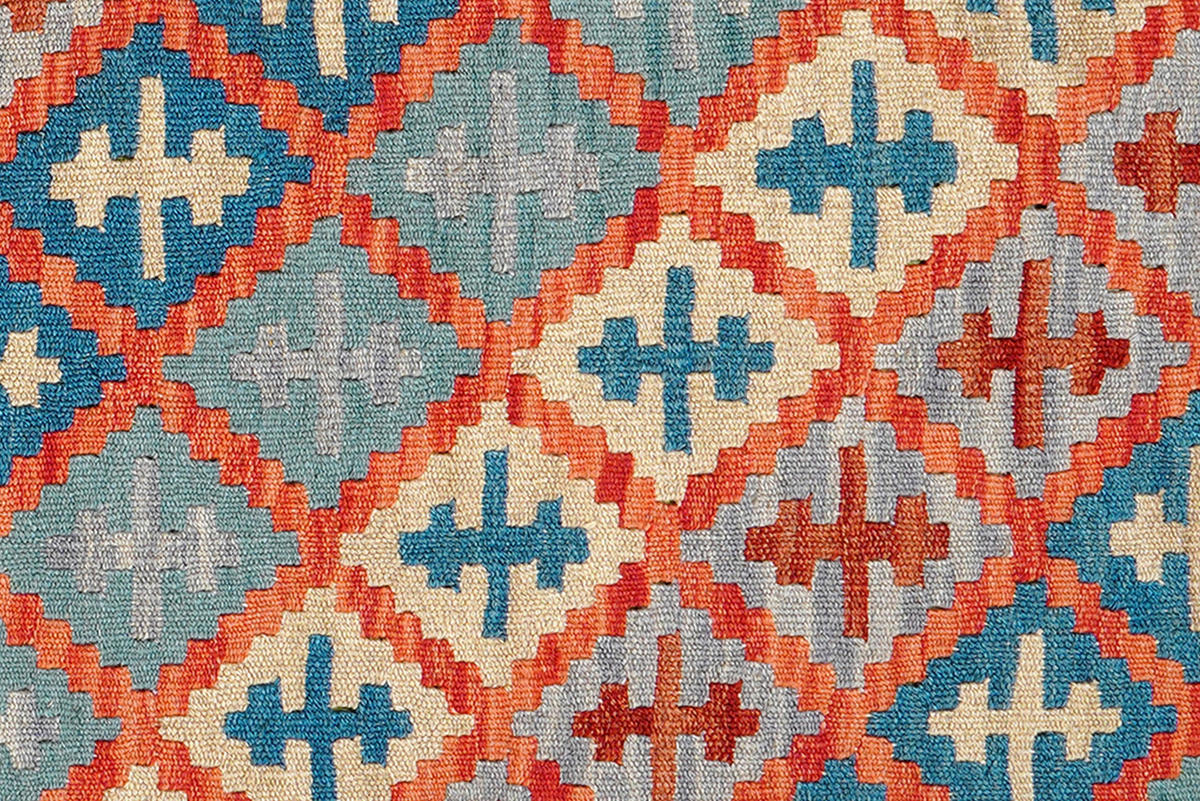 PersaTepp Teppich Kelim Gashgai rosa B/H/L: ca. 105x1x151 cm Kelim Gashgai - beige/rot (151,00/105,00/1,00cm) - PersaTepp