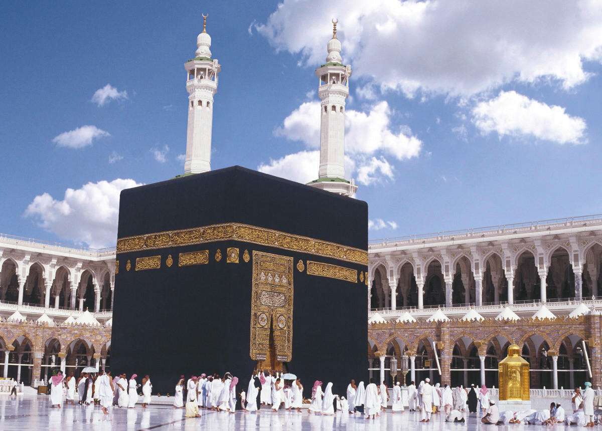 Komar Fototapete Kaaba B/L: ca. 388x270 cm Kaaba - (388,00/270,00cm) - Komar