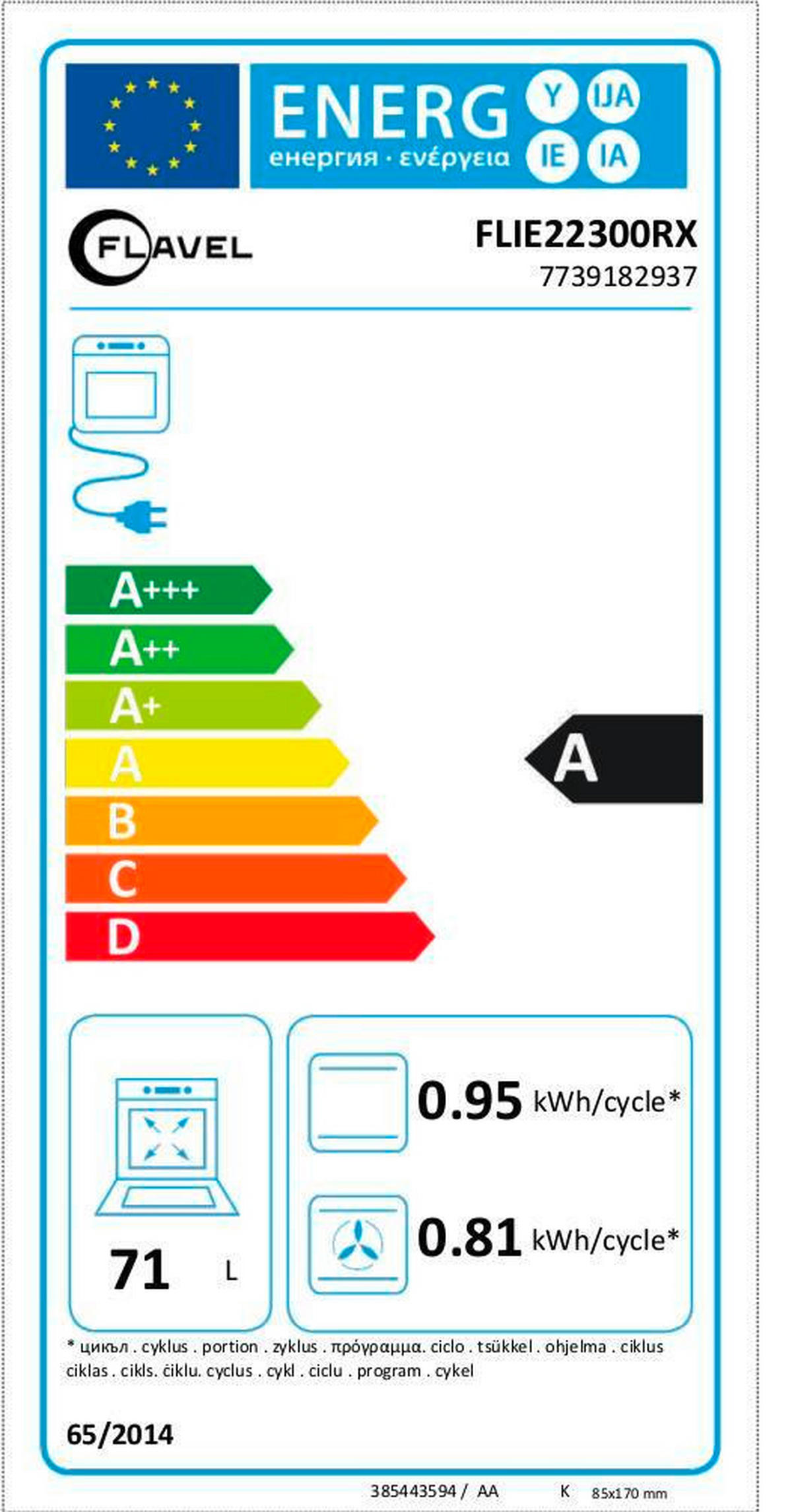 artego Küchenblock Eco Graphit Lack Hochglanz Toffee Sherwood matt Nachbildung B/T: ca. 300x60 cm Eco - Graphit/schwarz (300,00/60,00cm) - artego