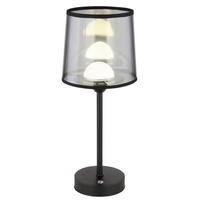 GLOBO LED-Tischleuchte schwarz Metall Kunststoff H/D: ca. 35x14 cm LUNKI - schwarz (14,00/35,00cm) - GLOBO