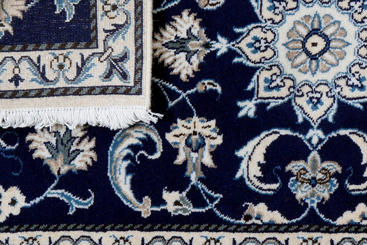 PersaTepp Teppich Nain 12La beige B/H/L: ca. 66x1x132 cm Nain 12La - blau/beige (132,00/66,00/1,00cm) - PersaTepp