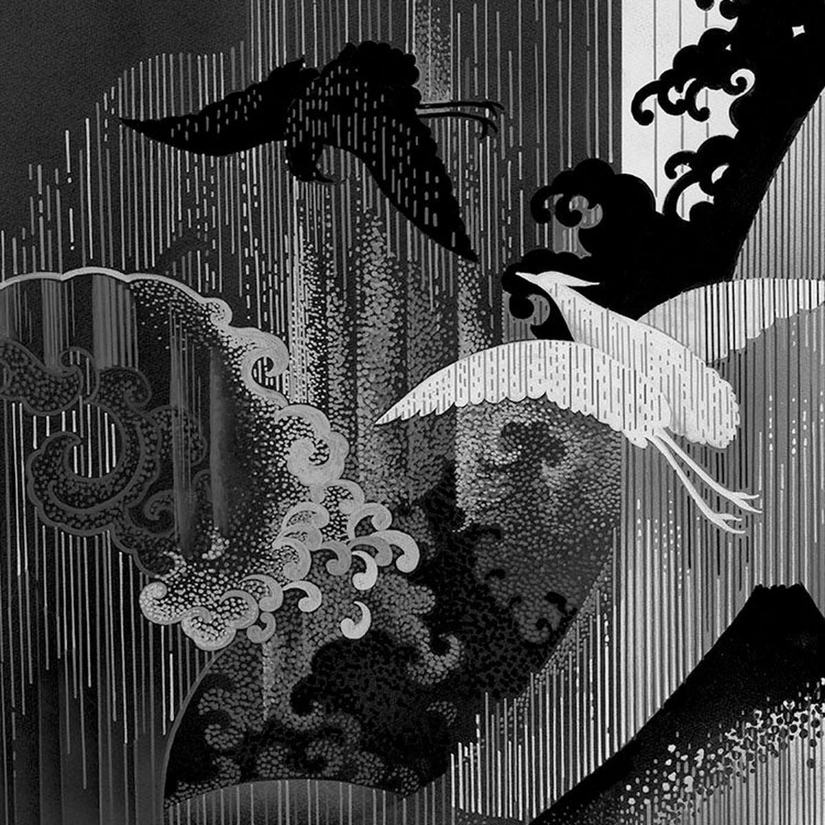 Komar Fototapete Yin Yang B/L: ca. 200x280 cm Yin Yang - (200,00/280,00cm) - Komar