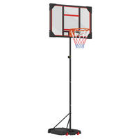 AIYAPLAY Basketballkorb für Kinder rot B/H/L: ca. 53x306x82 cm Basketballkorb_für_Kinder - rot (82,00/53,00/306,00cm) - AIYAPLAY