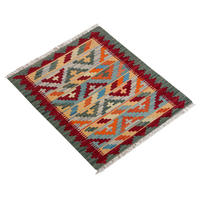 PersaTepp Teppich Kelim Gashgai bunt B/H/L: ca. 62x1x86 cm Kelim Gashgai - bunt (86,00/62,00/1,00cm) - PersaTepp