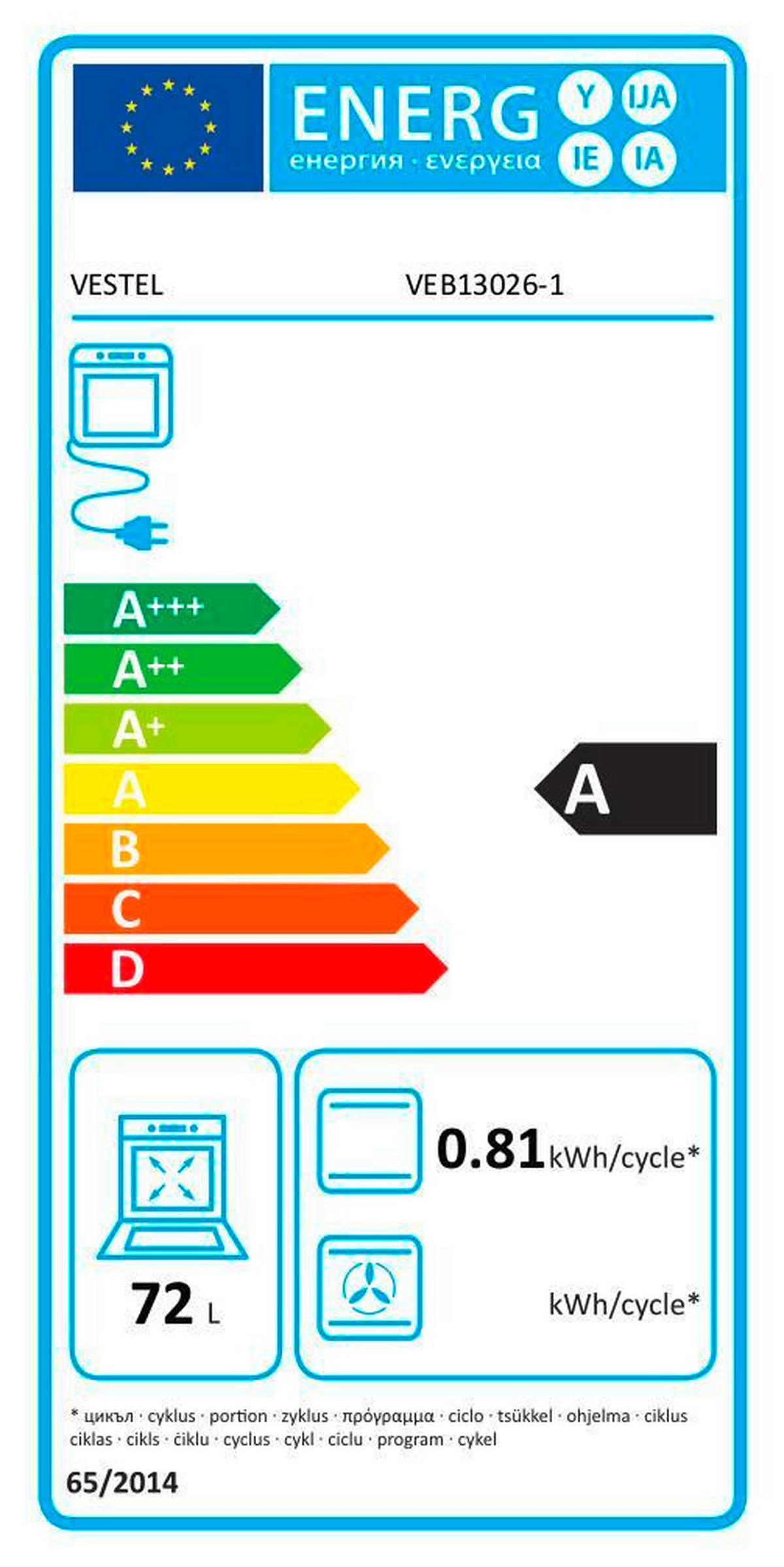 artego Küchenblock Eco weiß Lack Hochglanz B/T: ca. 280x60 cm Eco - weiß/grau (280,00/60,00cm) - artego