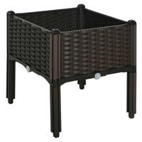 Outsunny Hochbeet B/H/L: ca. 40x44x40 cm Hochbeet MH845-290 - dunkelbraun (40,00/40,00/44,00cm) - Outsunny