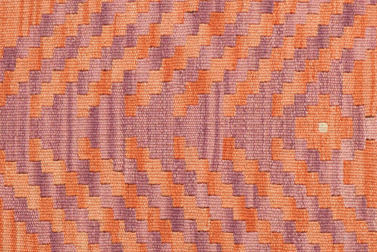 PersaTepp Teppich Kelim Gashgai beige B/H/L: ca. 57x1x193 cm Kelim Gashgai - beige/rot (193,00/57,00/1,00cm) - PersaTepp