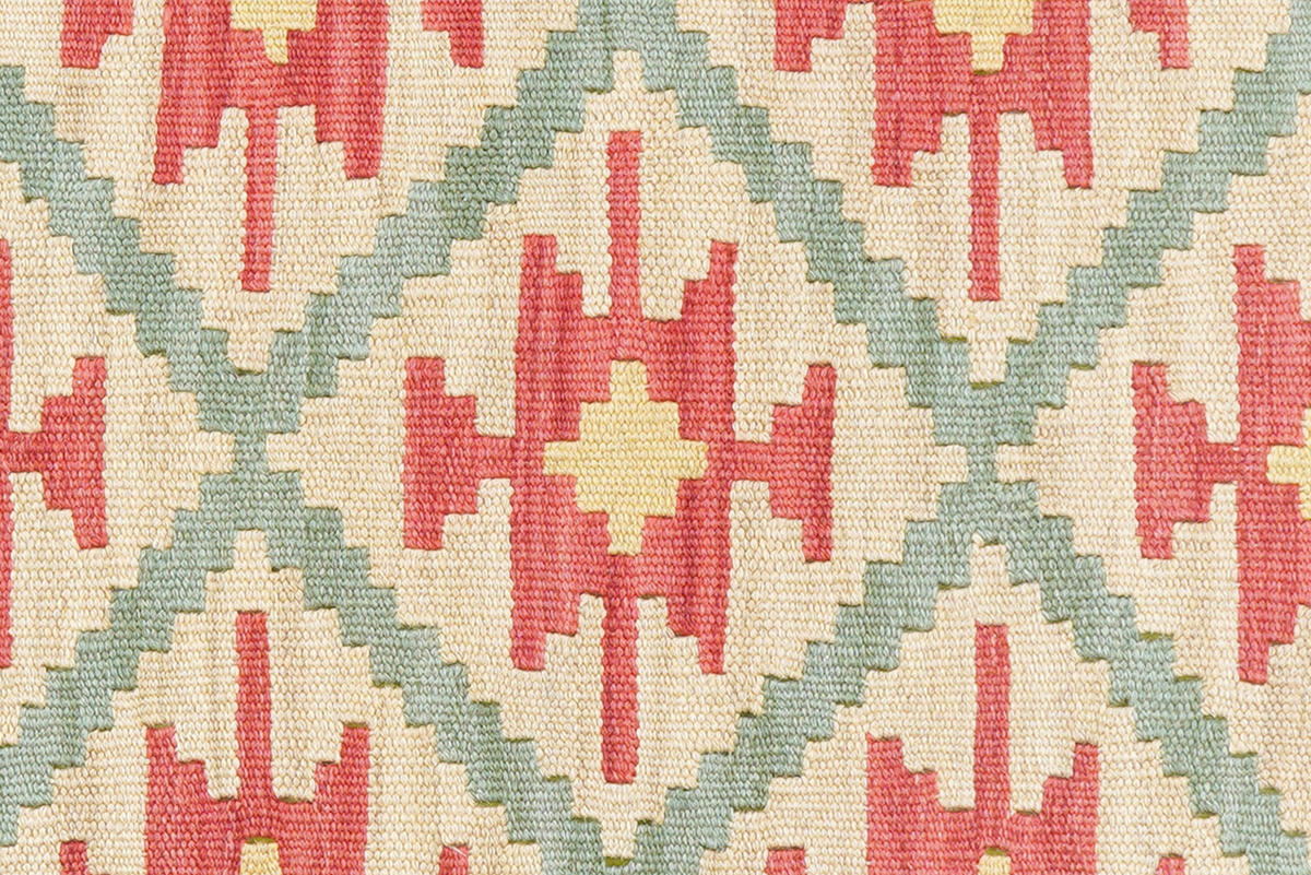 PersaTepp Teppich Kelim Gashgai grün B/H/L: ca. 63x1x201 cm Kelim Gashgai - beige/grün (201,00/63,00/1,00cm) - PersaTepp