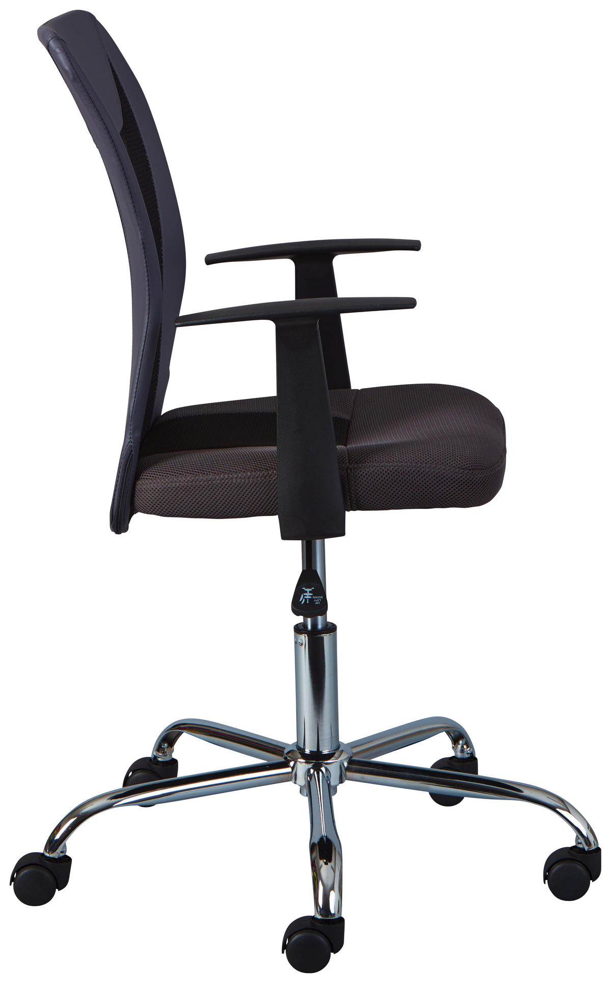 Drehstuhl Donny grau schwarz Kunstleder Netzstoff Metall Donny - schwarz/grau (55,00/85,00/54,50cm) - Inter Link
