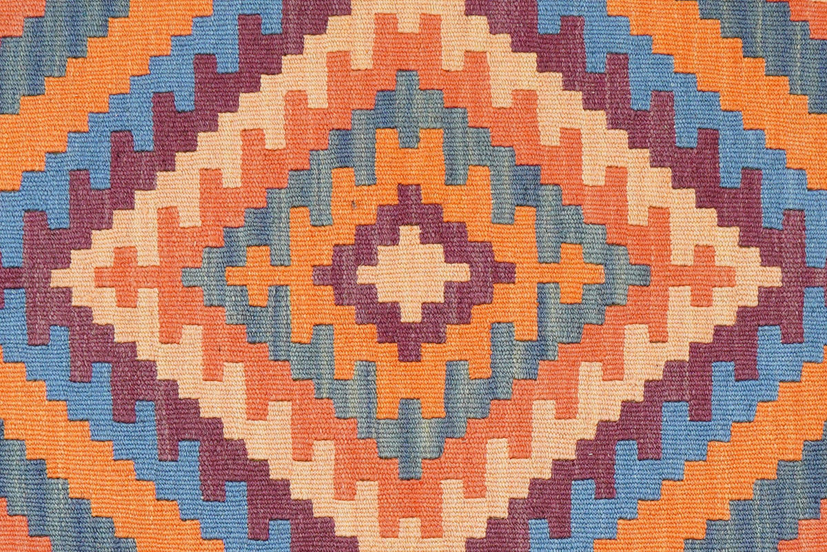 PersaTepp Teppich Kelim Gashgai bunt B/H/L: ca. 84x1x123 cm Kelim Gashgai - bunt (123,00/84,00/1,00cm) - PersaTepp