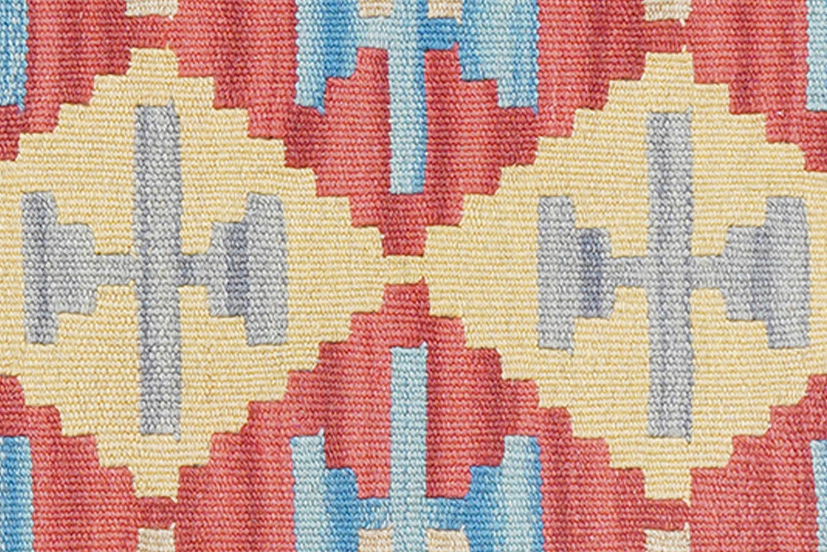 PersaTepp Teppich Kelim Gashgai rot B/H/L: ca. 58x1x189 cm Kelim Gashgai - beige/rot (189,00/58,00/1,00cm) - PersaTepp