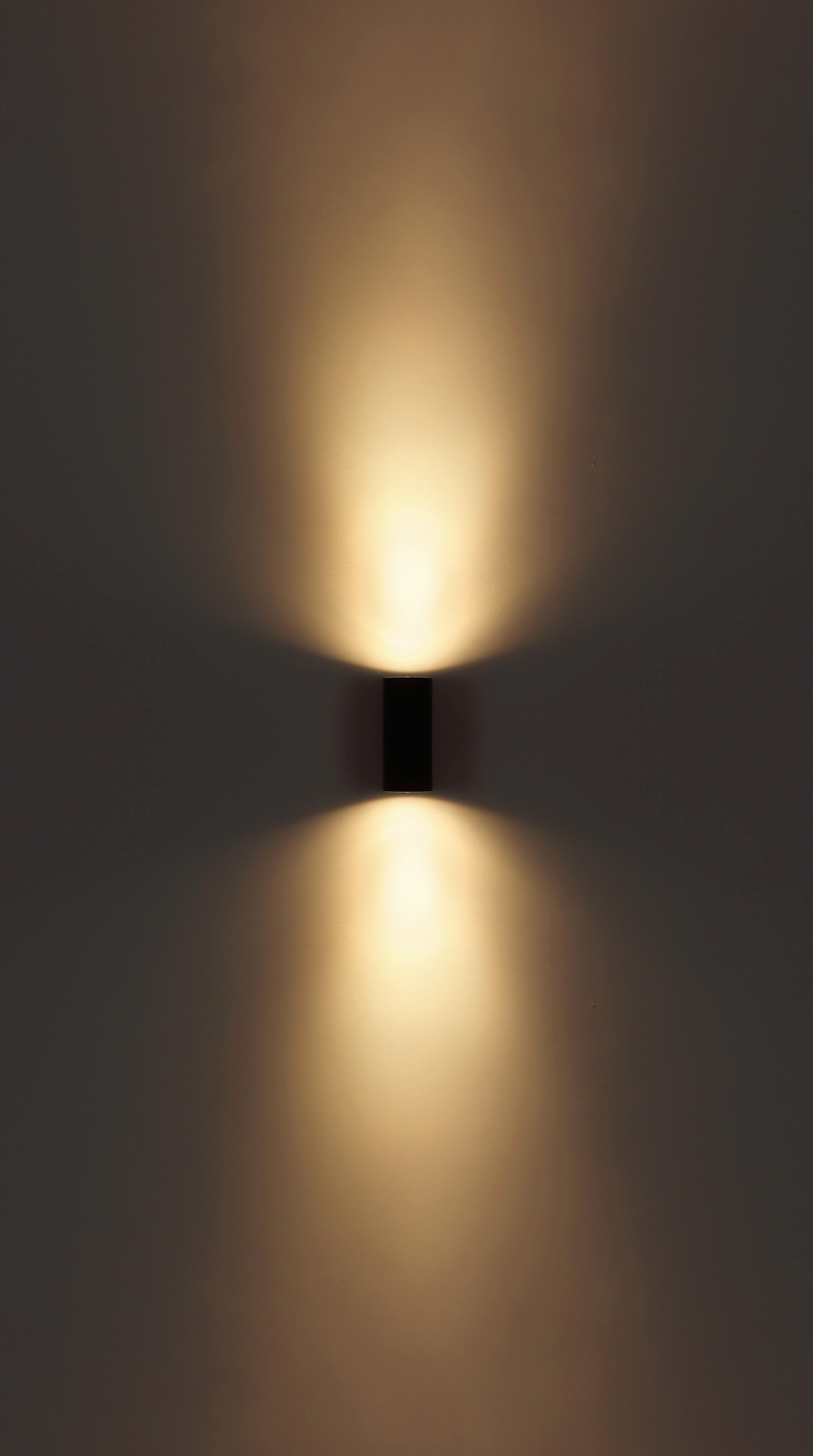 Thumbnail - Außenleuchte 34164-2 anthrazit klar B/H/T: ca. 7x15x9 cm