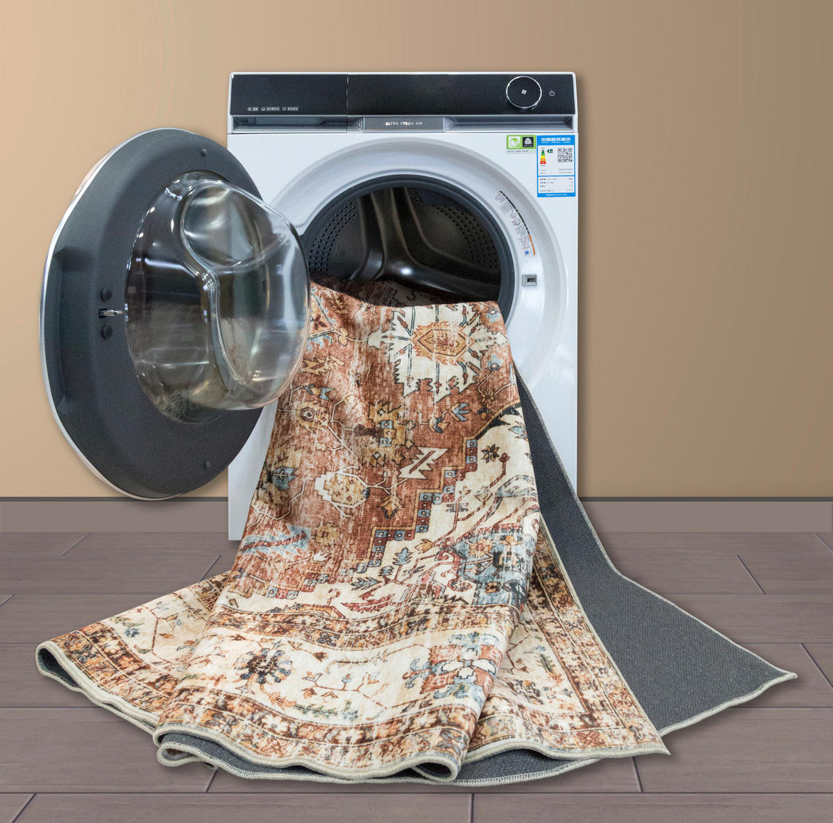Teppich Silk terra B/L: ca. 80x150 cm Silk - terra (80,00/150,00cm)