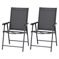 Outsunny Klappsessel grau Metall B/H/T: ca. 58x94x64 cm Klappstuhl_im_2er-Set - grau (58,00/94,00/64,00cm) - Outsunny