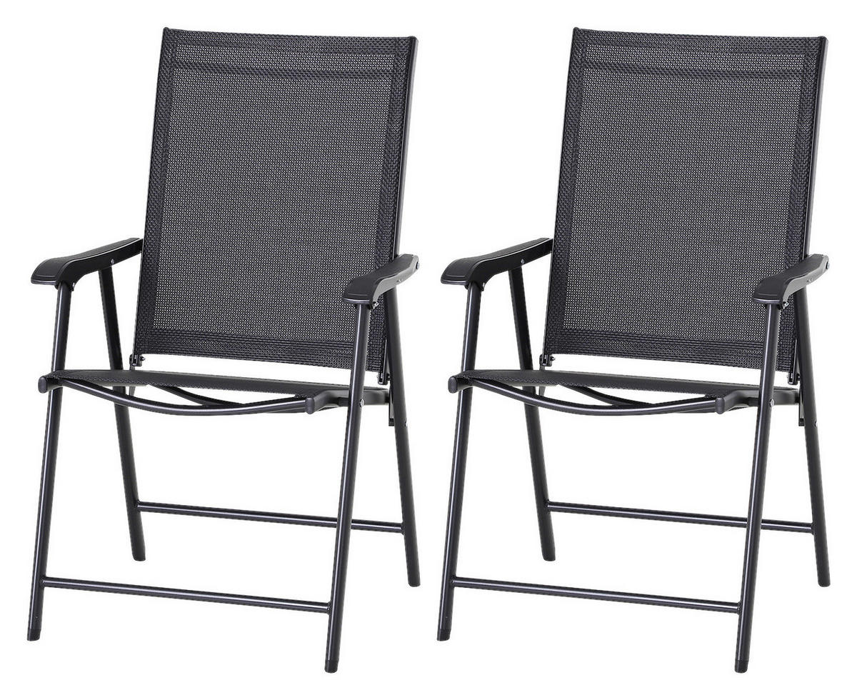 Outsunny Klappsessel grau Metall B/H/T: ca. 58x94x64 cm Klappstuhl_im_2er-Set - grau (58,00/94,00/64,00cm) - Outsunny