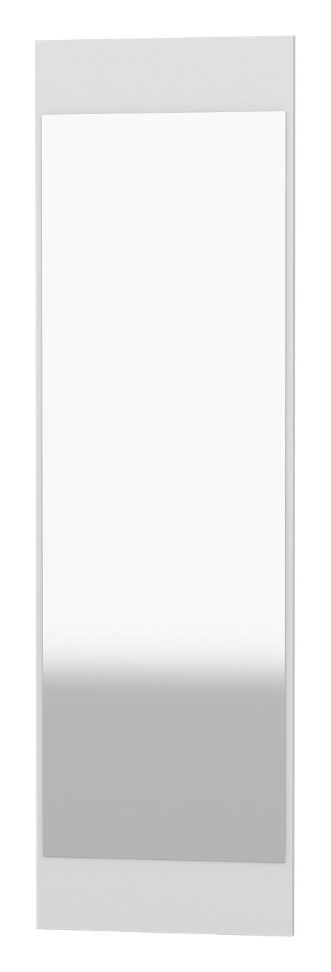 moebel17 Wandspiegel Venedig weiß B/H/T: ca. 35x120x2 cm Venedig - weiß (35,00/120,00/2,00cm) - moebel17