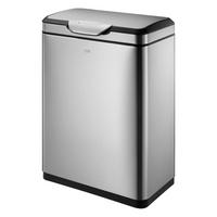 EKO Mülleimer silber B/H: ca. 29x67,4 cm Mülleimer - silber (29,00/67,40cm) - EKO