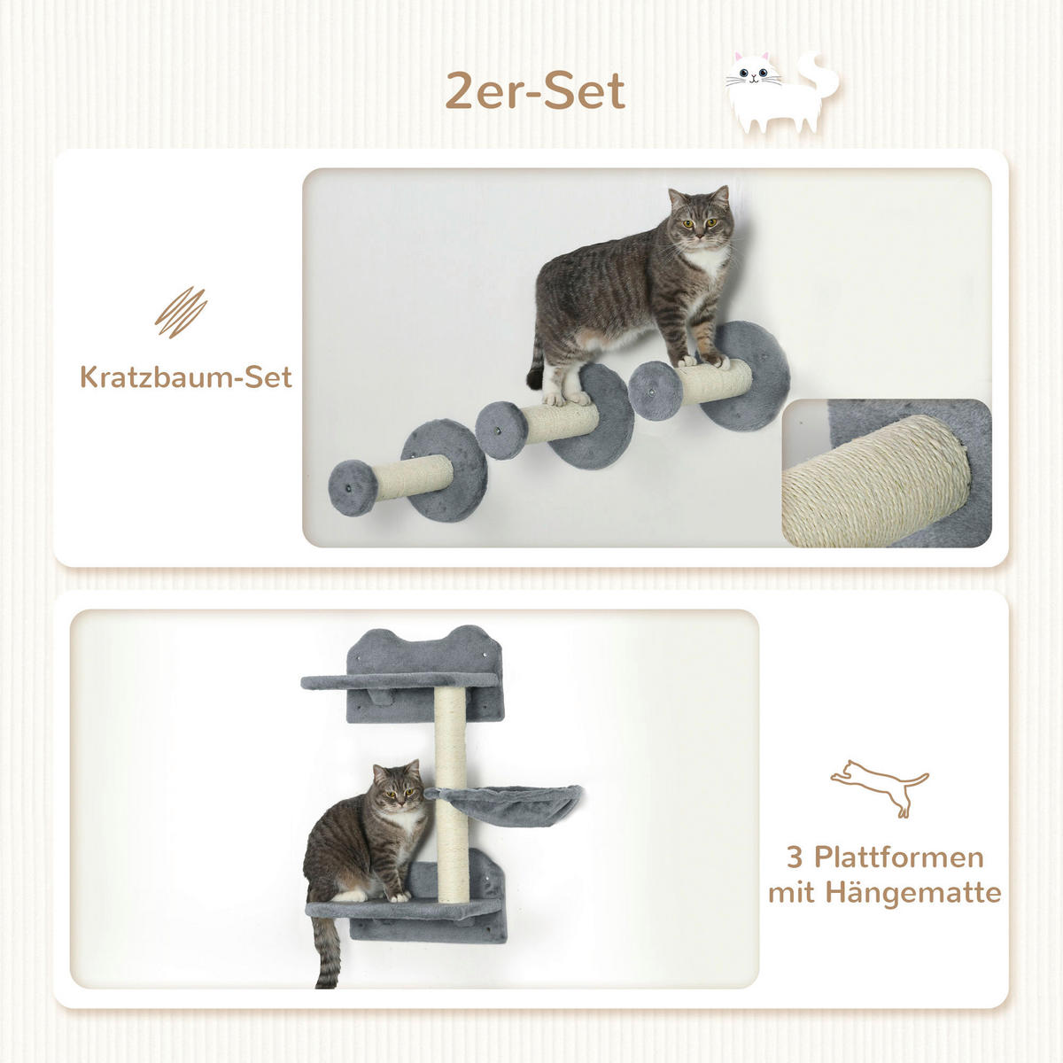 PawHut Fitness-Zubehör grau Edelstahl B/H/L: ca. 28x40x73 cm Kletterwand - grau (73,00/28,00/40,00cm) - PawHut