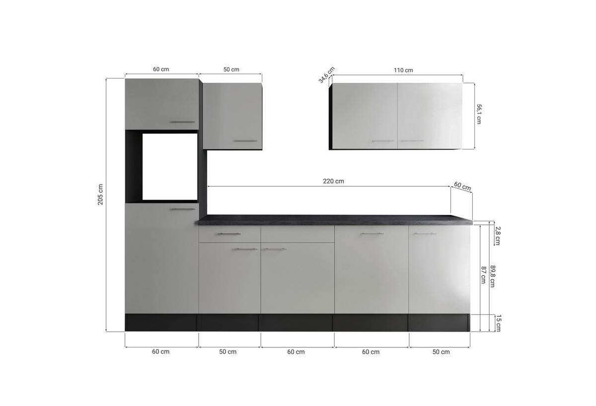 Küchenblock Oliver B/H/T: ca. 280x205x60 cm Oliver - granit/grau (280,00/205,00/60,00cm) - Respekta