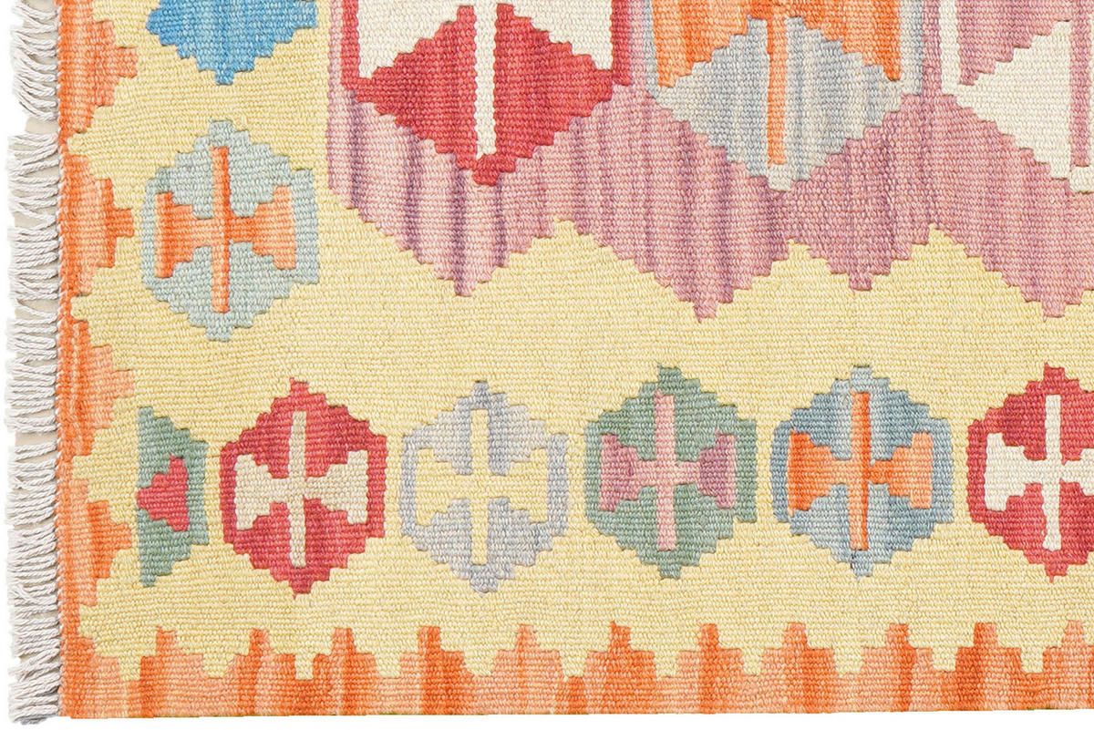 PersaTepp Teppich Kelim Gashgai rosa B/H/L: ca. 81x1x123 cm Kelim Gashgai - rosa (123,00/81,00/1,00cm) - PersaTepp