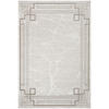 Sanat Teppich Harmony beige B/L: ca. 120x160 cm Harmony - beige (120,00/160,00cm) - Sanat