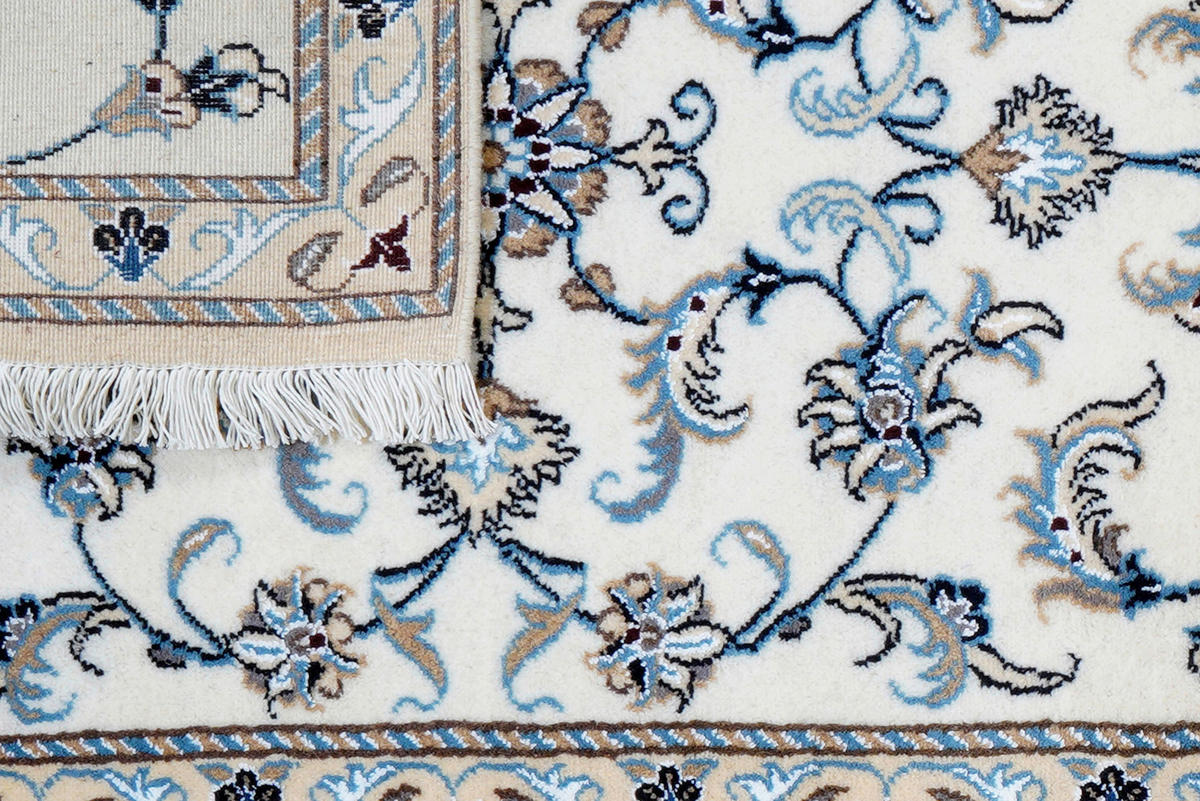 PersaTepp Teppich Nain 12La beige B/H/L: ca. 77x1x197 cm Nain 12La - beige (197,00/77,00/1,00cm) - PersaTepp