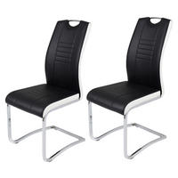 Schwingstuhl Tabea 2er Set schwarz weiß Kunstleder Kunstleder B/H/T: ca. 43x99x61 cm Tabea 2er Set - weiß/schwarz (43,00/99,00/61,00cm) - Hela