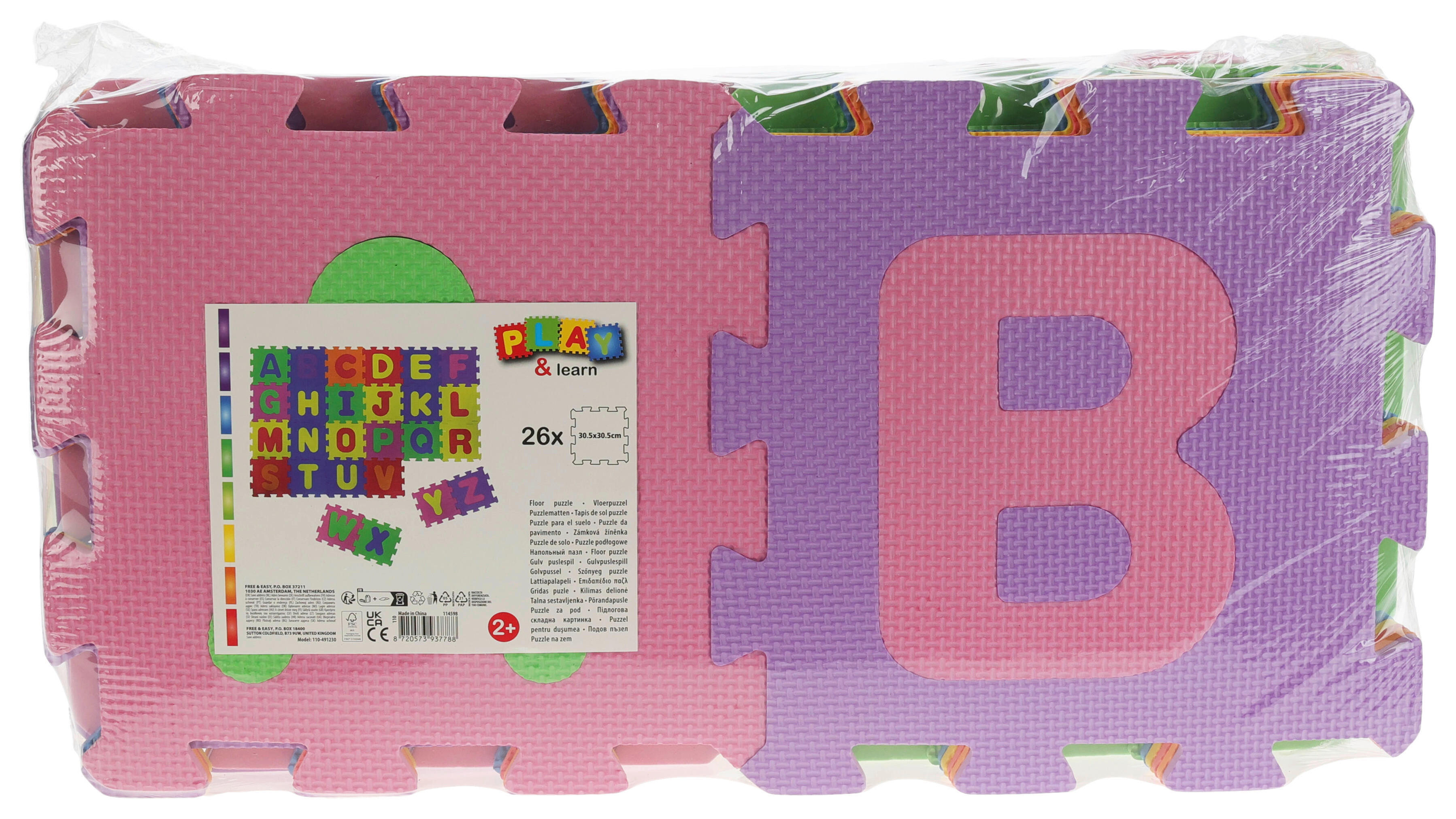 Bodenpuzzle B/H/L: ca. 59,8x31x11,2 cm Bodenpuzzleset_26er - (11,20/59,80/31,00cm)