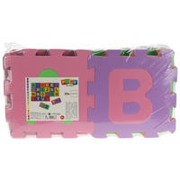Bodenpuzzle B/H/L: ca. 59,8x31x11,2 cm Bodenpuzzleset_26er - (11,20/59,80/31,00cm)