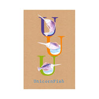 Komar Poster ABC Animal U Buchstaben B/L: ca. 50x70 cm ABC Animal U - (50,00/70,00cm) - Komar
