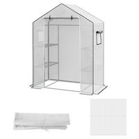 Outsunny Ersatzfolie weiß Kunststoff B/H/L: ca. 73x190x140 cm Ersatzfolie - weiß (140,00/73,00/190,00cm) - Outsunny